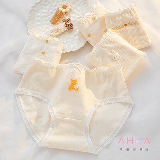 AHUA 阿華有事嗎 米黃系刺繡布貼抗菌蕾絲花邊內褲 I0086 女生內褲 流行少女可愛內褲, 刺繡黃愛心(米黄爱心),L