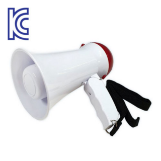휴대용 메가폰 미니 확성기 행사용 싸이렌 손잡이접이식 운동회 호루라기 야유회, 메가폰(중)