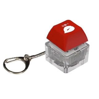 減壓神器發光功德鍵 帶燈解壓木魚指尖玩具 上課發洩無聊必備, 1個, 功德+1