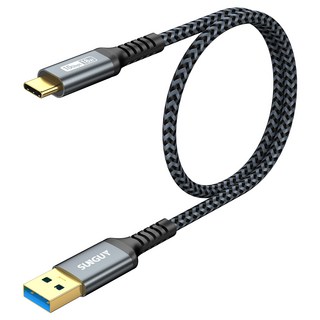 SUNGUY USB C타입 고속 충전 케이블 데이터 전송 10Gbps 18W, 1개, 그레이, 0.5m