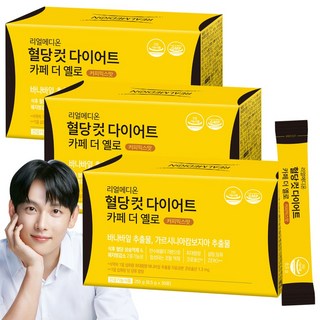 리얼메디온 혈당컷 다이어트 카페 더 옐로 커피믹스맛 설탕당류ZERO 바나바잎 가르시니아캄보지아 추출물 식후혈당상승억제 체지방감소 보조제 커피맛 혈당케어 컷타임, 3박스, 255g