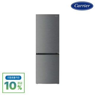 캐리어 냉장고 이미지