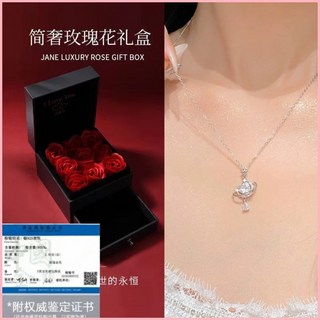 夢幻星月 925純銀項鏈女 鎖骨鏈 生日禮物