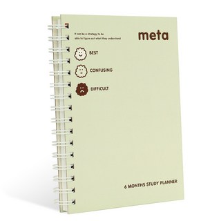 혼자공부 메타 스터디플래너 (6개월용), [G7 06-004795] 민트