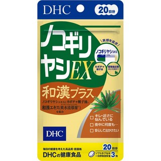 DHC 蝶翠詩 日版 鋸葉棕櫚核仁EX和漢plus 20日份 (小清日本購 24H內發貨/在臺現貨), 1個, 鋸葉棕櫚核仁EX和漢plus(20日裝)