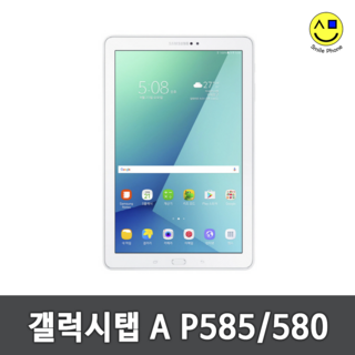 삼성전자 갤럭시탭 A6 10.1 SM-P580 WiFi 32G 태블릿PC, 화이트, 32GB, Wi-Fi