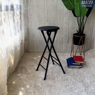 吧台凳厚墊折疊凳子現代戶外便攜椅子高腳凳小圓凳餐桌椅家用簡約辦公凳吧椅酒吧椅子, 1個, 黑色板面(坐高70CM)