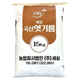 [공장직영]세심국산엿기름15kg, 1개, 15kg