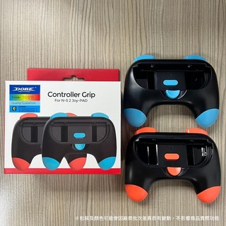 Joy Con2 NS2 Switch 2 控制器, 1個, 快拆握把 黑红+黑藍, SX116