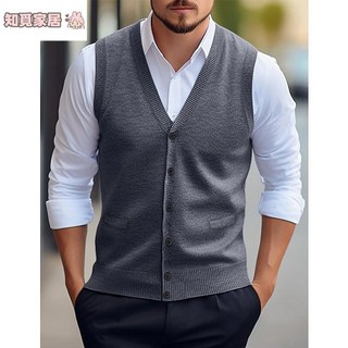臺灣齣貨 新款男裝 男式休閒馬甲 純色無袖背心 四季款羊毛針織開衫 男士背心 初鼕禦寒馬甲