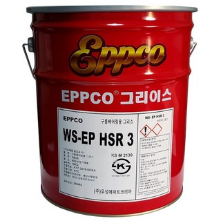 우성 앱코 WS-EP HSR3 구름베어링 그리스 15KG EP3 고하중 극압 빨간 구리스 말통 트랙터 지게차 굴삭기 포크레인 중장비, 1개