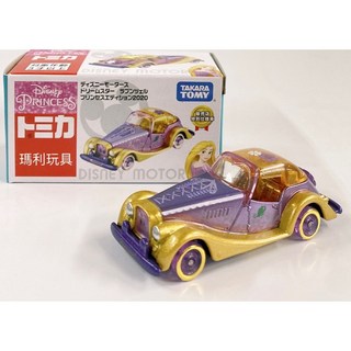 TOMICA 特仕車 長髮公主老爺車 日本7-11限定, 1個