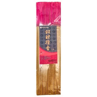 施金玉沐香齋 手作天然立香 招財檀香，純正老山檀香粉，鹿港工廠製造, 1袋