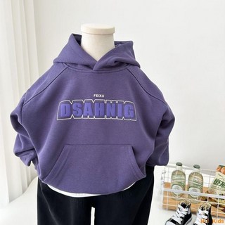 Hi！Kids兒童衛衣春秋裝2024新款，洋氣連帽上衣，百搭女中小童時尚套頭衫
