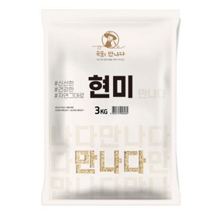 곡물을 만나다 국산 현미, 3kg, 1개
