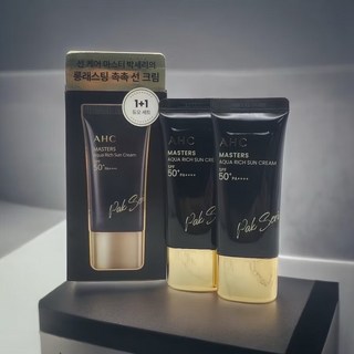 AHC 極致防禦長效水潤防曬乳 超值兩入組（30ml*2條）黑金隔離乳, 1個, 超值兩入組（30ml*2條）