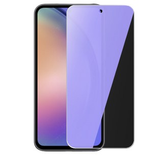 三星 滿版防窺玻璃保護貼 適用多款A系列M系列5G手機, 1個, 抗藍光保護貼,A70/M12/M13/M33 5G