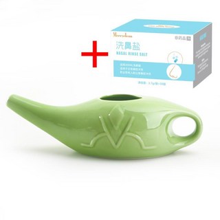 瑜伽專用洗鼻壺 陶瓷洗鼻器 鼻腔生理食鹽水沖洗器, 1個, 綠色+30袋專用鹽（1盒）