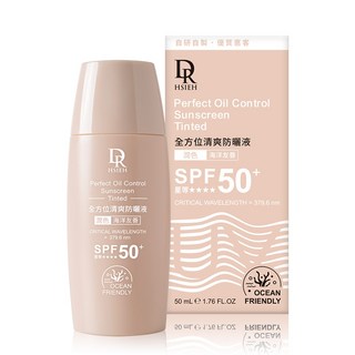 Dr.Hsieh 達特醫 SPF50+ 海洋友善 新配方升級, 1件, 防曬(潤色)50ml