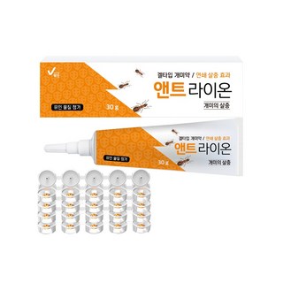 개미약 살충제 앤트라이온30g + 개미 먹이캡20개, 1개