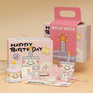 臺灣出貨 香薰禮盒生日禮物送女生閨蜜女孩香薰香氛蠟燭帶音樂禮盒擺件 ins風生日禮物 交換禮物 浪漫生日快樂全套禮盒, 梔子奶白