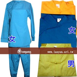 出清一件不留【TC棉布靈修衣】夏季套裝似襯衫布道服男款女款白黃藍黑邊一扣唐裝中國服夏季透氣嵐陽服飾薄款居士服閉關道衣