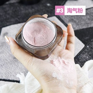 DR美妝館黑磁散粉，定妝控油持久不脫妝，防水防汗蜜粉，打造自然柔霧妝感, 1個, 03#淘氣粉/帶粉撲