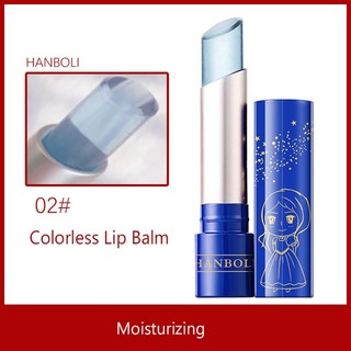 립밤 색상 변경 모이스처라이징 골드 포일 립 글로스 내추럴 롱 래스팅 립스틱 글레이즈 틴트 오일 메이크, 03 02 Colorless HANBOLI, 1개