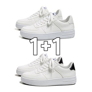 차쿠 1+1(2세트) 남성 무지 스니커즈 화이트 운동화 기본 베이직 캐주얼 신발