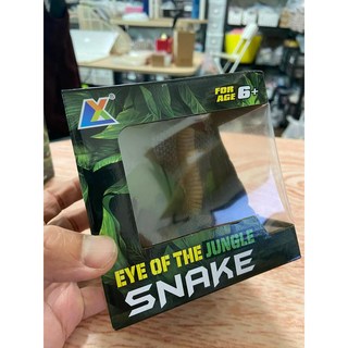 （高品質畫工）仿真 眼鏡蛇 蛇王 爬行 蛇 冷血動物 野生動物 兒童玩具 益智 公仔 SPG 隨草憶境, 1個