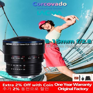 비너스 옵틱스 라오와 8-15mm f2.8 어안렌즈 (소니 E 캐논 RF 니콘 Z L 마운트) - 브이로그 사진작가용, 03 캐논 RF, 01 8-15mm F2.8, 1개