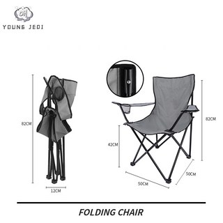 young Jedi 아웃도어 접이식 의자 캐주얼 비치 캠핑 접이식 의자 고강도 내마모 원단이 편안하고 친환경적으로 통기 헬리녹스체어 마추픽추캠핑의자 헬리녹스체어원, 회색, 1개