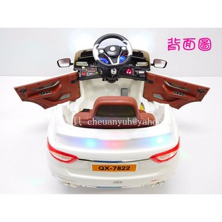 淘氣寶貝 遙控童車1783 雙開門仿真跑車 兒童電動車 遙控汽車 可外接MP3 特價, 1個, 橘色