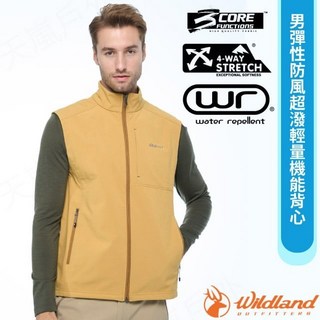 荒野 WildLand 男 彈性防風超潑輕量機能背心 休閒運動機能上衣 四向高彈性纖維 保暖親膚內刷毛