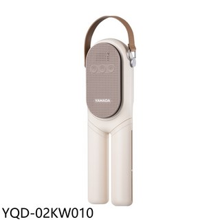YAMADA山田【YQD-02KW010】多功能攜帶型抑菌烘衣架, 圖片色, YQD-02KW010