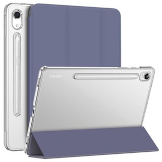 니하 갤럭시 탭 슬림 클리어 케이스, 라벤더