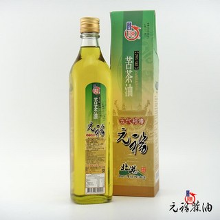 【元福蔴油】頂級苦茶油520ml-北港麻油老店 冷壓 台灣苦茶籽, 1個, 正常品