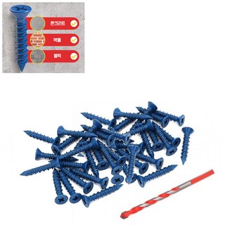 아이베란다 콘크리트용 피스 칼브럭이 필요없는 직결 나사못, 1개