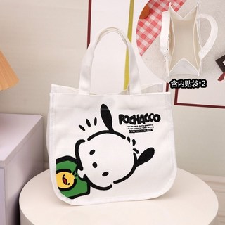 臺灣出貨 手提包手拎外出高顏值保溫便當袋學生上班族便攜式便當盒手提包袋, 帕恰狗 升級款有隔層（下單送禮品）, 1個
