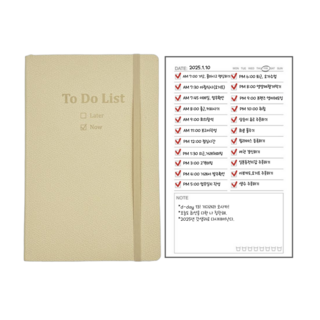 갓생노트 투두리스트 다이어리형 데일리 체크리스트, 하니문 데저트베이지