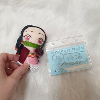 買一送一 鬼滅之刃 彌豆子 護理師識別證/易拉扣/伸縮扣/內縫/護士/醫療人員/醫師/學生/證件夾/證件扣/吊飾, 彌豆子《現貨》, 1個