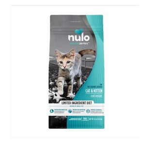 뉴로 캣 LID 대구 2.04kg 면역/항산화 작은알 사료, 1개