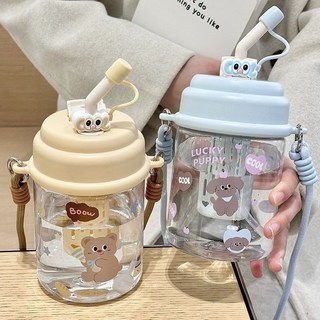 便攜新款高顏值女生吸管杯可愛簡約大容量雙飲口水杯學生閨蜜杯子, 1個, 黃色小熊-650ML+斜挎繩,雙飲口+抗菌材質+重力球/杯子