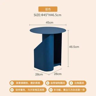 북유럽 스타일 현관 수납장 단조 철제 엔드 뷰 테이블 캐비닛 모던 심플 소파 사이드 벽 선반, 업그레이드 싱글 브 조립