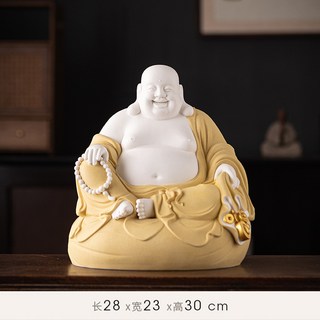財富彌勒佛菩薩供奉陶瓷大肚開心笑佛擺件禪意家居客廳玄關裝飾品, 財富彌勒[黃衣]禮盒裝-中號