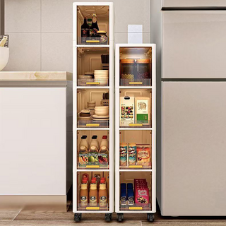 NEDYOU 5단 모던 슬라이딩 틈새수납장 서랍형 사물함 냉장고 틈새 수납 진열장, 화이트