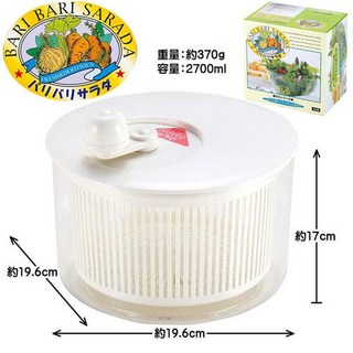 24H出貨日本製 蔬菜瀝水器 水切 蔬菜水果脫水器 手搖脫菜機 洗淨脫水器 蔬果瀝水器H-614【SV8456】BO雜貨, 1個, 白色