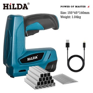 HILDA 希爾達 電動釘槍 碼釘槍 直釘槍 ㄇ型釘槍 T型釘槍 家用木工適用 藍色, 1個