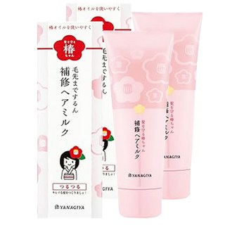 YANAGIYA 柳屋 Haruchan 修復護髮乳 保護秀發, 2個, 120g