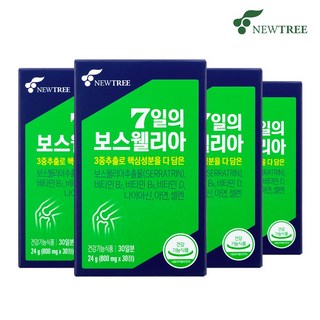 뉴트리 7일의 보스웰리아 관절 연골 건강 식약처 인정 건강기능식품 보스웰리아 추출물, 4박스, 30정